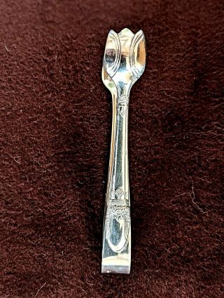 Rare 1847 Rogers Bros.  Vintage Silver Plate FIRST LOVE Sugar Cube Tongs C 1937 3