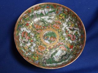 Antique Chinese Export Porcelain Famille Rose Canton Bowl W/2 Rare Scenes 2