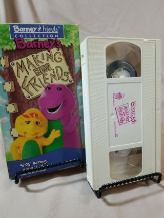 Barney Making Friends - Vhs - Vcr Video Tape - Rare - Baby Bop - Sing - A - Long