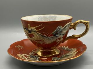 Rare Shafford Japan Gilt Pedestal Moriage Dragonware Orange Tea Cup & Saucer