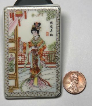 Vintage Xifeng Refrigerator Magnet Dreams Of The Red Chamber China Rare