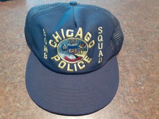 Vintage Chicago Police Bomb Squad Hat Trucker Snapback Made In Usa Rare Blue