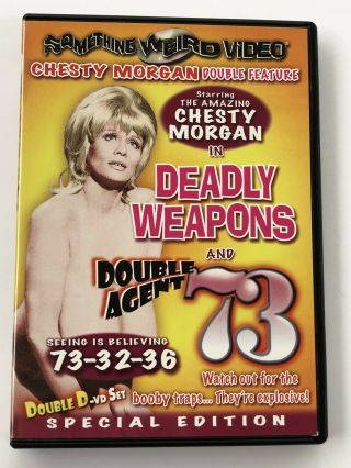 Deadly Weapons/ Double Agent 73 (dvd) Something Weird Oop Rare Chesty Morgan