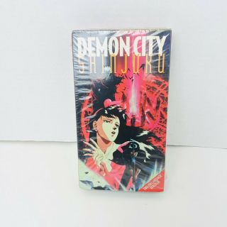Demon City Shinjuku Vhs 1994 English Dubbed Anime Rare Horror Cult Gore Akira