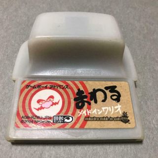 Rare Mawaru Made In Wario Warioware Twisted Nintendo Game Boy Advance From Japan