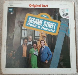 The Sesame Street Book & Record Soundtrack Vinyl Lp - Gatefold 1970 - Rare