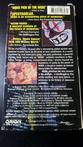 Akira (VHS,  1991) Rare Anime Tape Orion Home Video 2