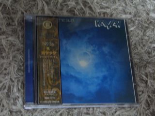 Kayak See See The Sun Remaster 1 Bonus Rare Oop Japan Cd