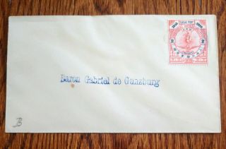 Ext Rare China 1898 “only 05 Known” Cover To Baron Gabriel De Gunzberg Shanghai