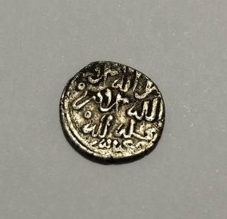 Maroc Morocco Saadian Rare Coin Al Ghalib Dirham Meknes Silver Coin 1.  20g