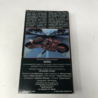 AKIRA VHS Video English Language Version RARE OOP ANIME 1989 3