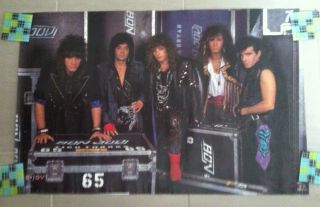 Bon Jovi 1987 Backstage Band Photo By Mark Weiss Poster Rare Jon Bon Jovi