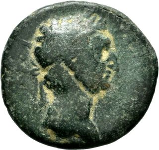 Lanz Rome Empire Pisidia Sagalassus Nerva Zeus Rare Bronze ^rbr1513