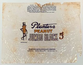 Very Rare 1940’s - 1950’s Planters Mr.  Peanut Jumbo Block Cellophane Wrapper