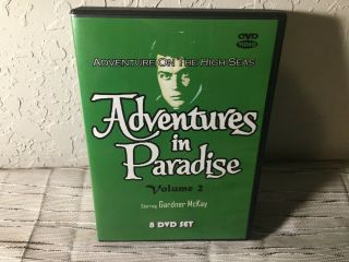 Adventures In Paradise 8 Dvd Volume 2 Box Set Gardner Mckay 24 Episodes Rare