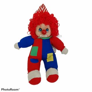 Rare.  Ganz Vintage 1985 Clown Stuffed Plush Doll