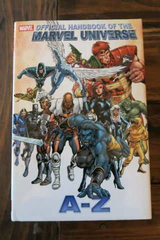 Official Handbook Of The Marvel Universe Volume 1 Hc Very Rare Oop 2008