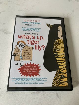 What’s Up,  Tiger Lily? Dvd Rare Oop Woody Allen Region 1