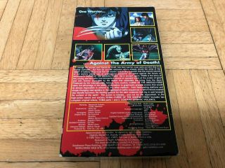 YOMA Curse of the Undead VHS 1989 Anime Mature Horror RARE 2
