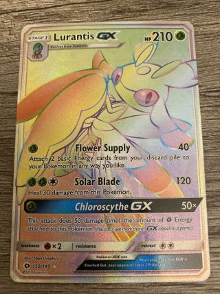 Lurantis Gx 150/149 Rainbow Secret Rare Full Art Holo Pokemon Sun & Moon