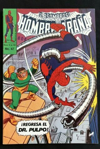 El Asombroso Hombre Arana 47 (1981) Rare Mexican Reprint Of Spider - Man 53