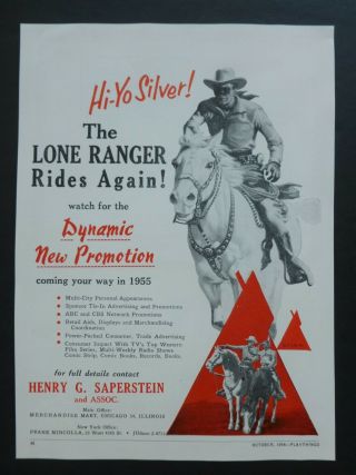 Rare Vtg 1954 Dealer Ad – Hi - Yo Silver Lone Ranger Rides Again Tonto Toy Promo