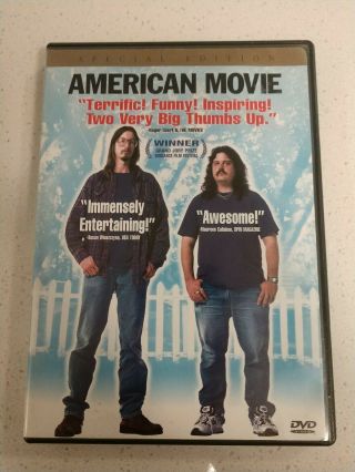 American Movie (dvd),  Insert - Rare Oop Htf Documentary