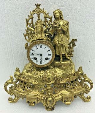 Antique French Japy Freres Figural Mantel Clock