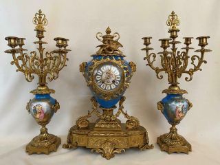 Antique French Royal Blue Hand Painted Sevres Porcelain & Bronze Clock Set