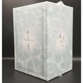 Tower Of God Vol 7 8 Bookcase Set Korean Webtoon Manga Manhwa On Line