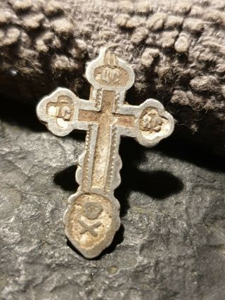 Find J History Vintage Antique Collectable Vintage Silver Religious Crucifix