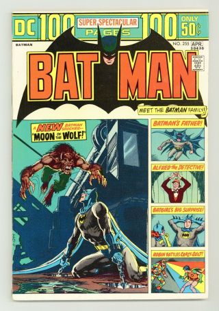 Batman 255 Fn 6.  0 1974