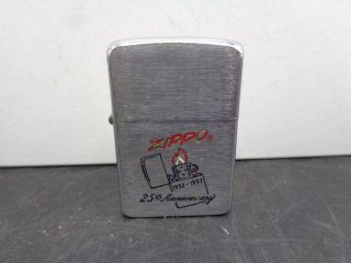 Vintage Rare 1957 Zippo 25th Anniversary Lighter