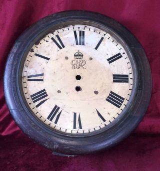 Early 12in Mahogany Fusee Wall Clock Case & Dial.  Crown & Cypher