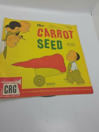 The Carrot Seed 78 Record (children 