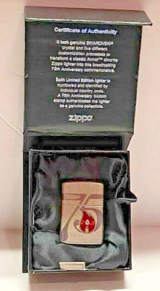 Rare 2007 75th Anniversary Commemorative Edition Zippo 1932 - 2007