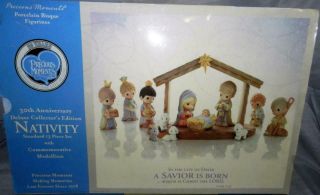 Mib 2007 Precious Moments 30th Anniversary Deluxe Edition 13 Piece Nativity Set