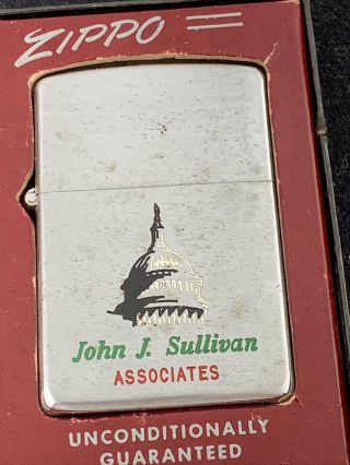 1953 Zippo Lighter John J.  Sullivan Associates - Great Graphics Capitol Building