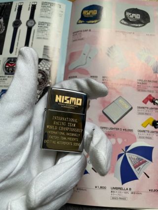 Nismo Old Logo Zippo Rare Vintage Jacket Racing Hks Skyline Gtr R32 R33 S13 S14