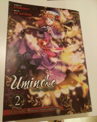 Umineko When They Cry English Manga Volume 2 Banquet Of The Golden Witch Ex - Lib