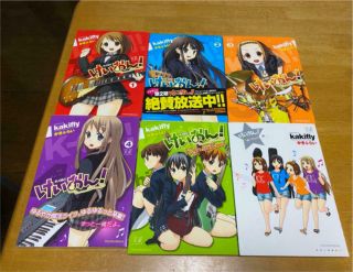 K - On Vol.  1 - 4 Complete Set Comics Manga Anime High School And College Students,