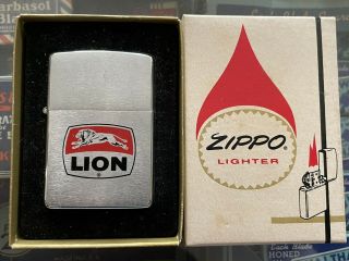 Vintage Rare Lion Oil Gas Gasoline Zippo Lighter