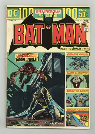 Batman 255 Fn,  6.  5 1974