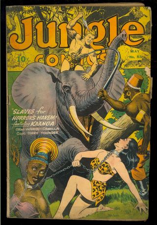 Jungle Comics 53 Good Girl Cover Golden Age Fiction House 1944 Gd,