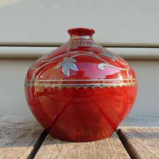 Royal Doulton Porcelain Flambé Glaze Vase With Gorham Sterling Silver Overlay