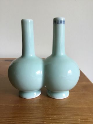 Vintage Chinese Porcelain Celadon Glaze Vase