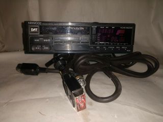 Kenwood Kdt - 99r Dat Tape Player Car Stereo Rare Vintage Digital Audio