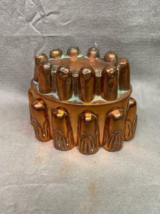 Antique Copper Jellly Mold Tin Lined 3610 Two Tier 8 1/4 " By 4 1/2 " By 6 1/4 "