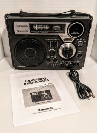 Vintage Panasonic Rf - 2600 Am Fm Shortwave Band Short Wave Radio