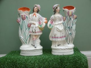 19thc Staffordshire Highland Figures With Tulip Spill Vase C.  1870